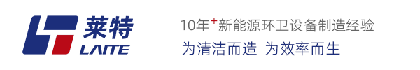中山电动扫地车清扫车厂家_工业扫地机扫路机_中山莱特机械官方网站